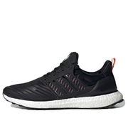 UltraBoost DNA Guard