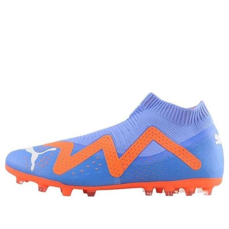 Tenisky a topánky Puma Future Match+ LL MG Modrá | 107177-01