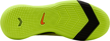 Tenisky a topánky Nike ZOOM SUPERFLY 10 ACADEMY Žltá | FQ8312-300, 2