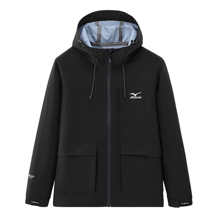 Vetrovka Mizuno Outdoor Hooded Jacket Čierna | A2CE3108