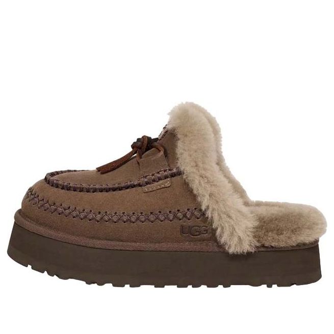 Tenisky a topánky UGG Disquette Alpine Slippers Hnedá | 1158260-HCK