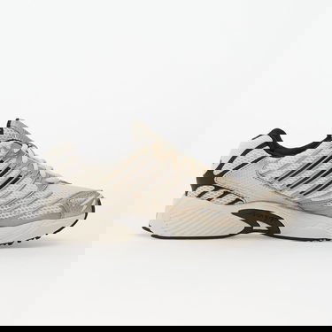 Tenisky a topánky adidas Performance Adistar Control 3 EUR 39 1/3 Béžová | KI3500, 2