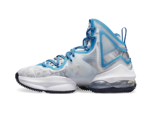 Basketball Nike LeBron 19 GS Šedá | DD0418-100