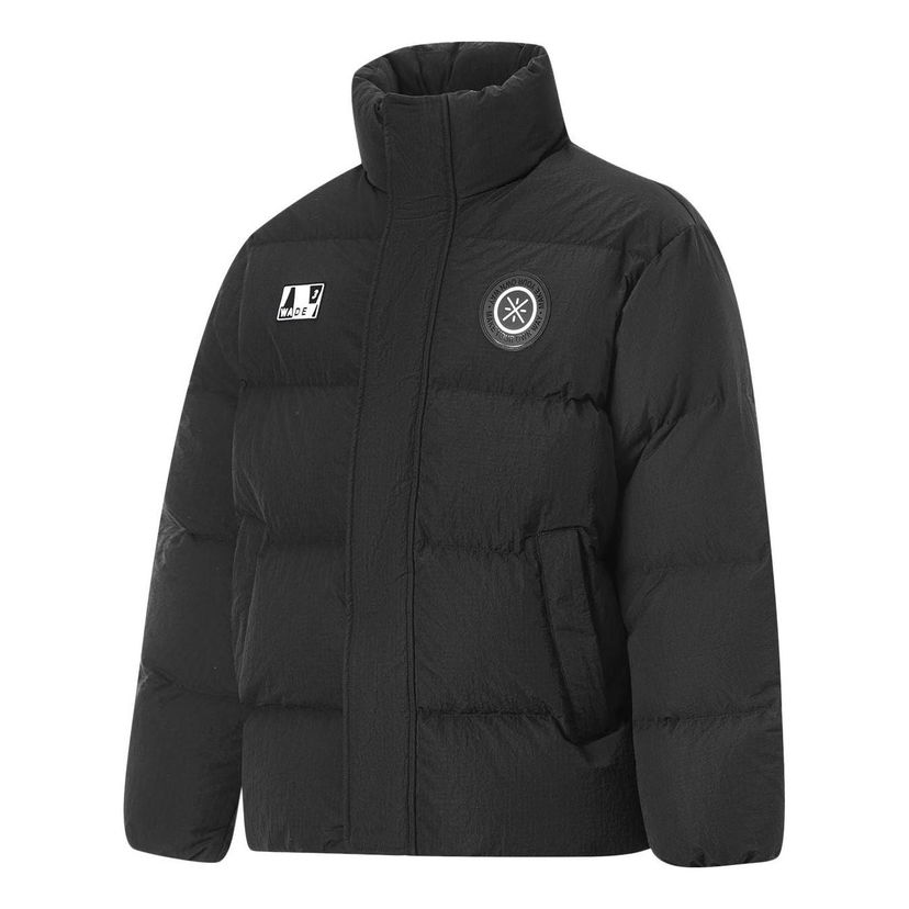 Prešívaná bunda Li-Ning Wade Graphic Short Down Jacket Čierna | AYMT153-1
