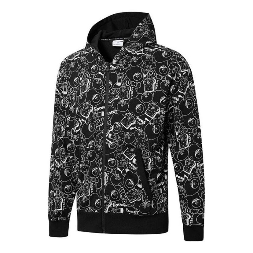 Mikina Puma Club All Over Print Full Zip Hoodie Čierna | 533201-51