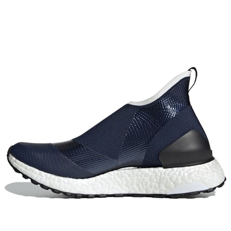 Tenisky a topánky adidas Performance Stella McCartney x Ultraboost X All Terrain Modrá | D97720