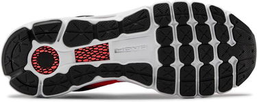Tenisky a topánky Under Armour HOVR Infinite 2 Červená | 3022587-600, 3