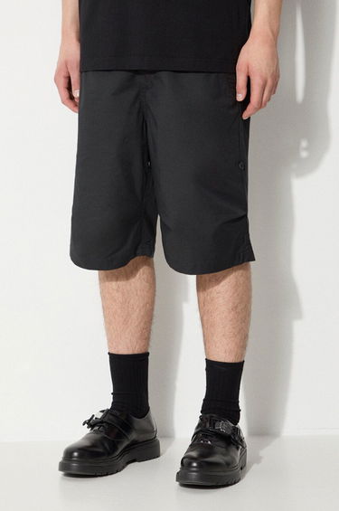 Šortky Maharishi Original Dragon Loose Snoshorts Čierna | 5070.BLACK, 3