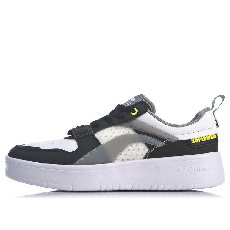 Tenisky a topánky Li-Ning Superwave Lite Biela | AGCQ063-3