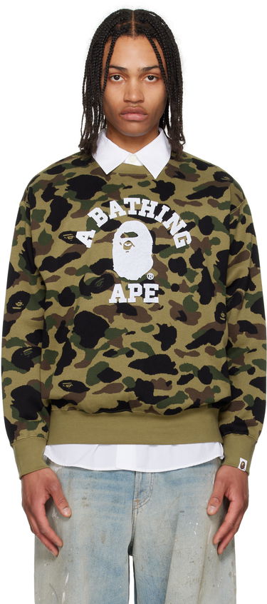 Sveter BAPE A Bathing Ape 1st Camo Jacquard College Sweatshirt Zelené | 001SWL301307M, 0