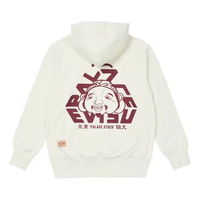 Palace X Evisu Tri-Godhead Hoodie