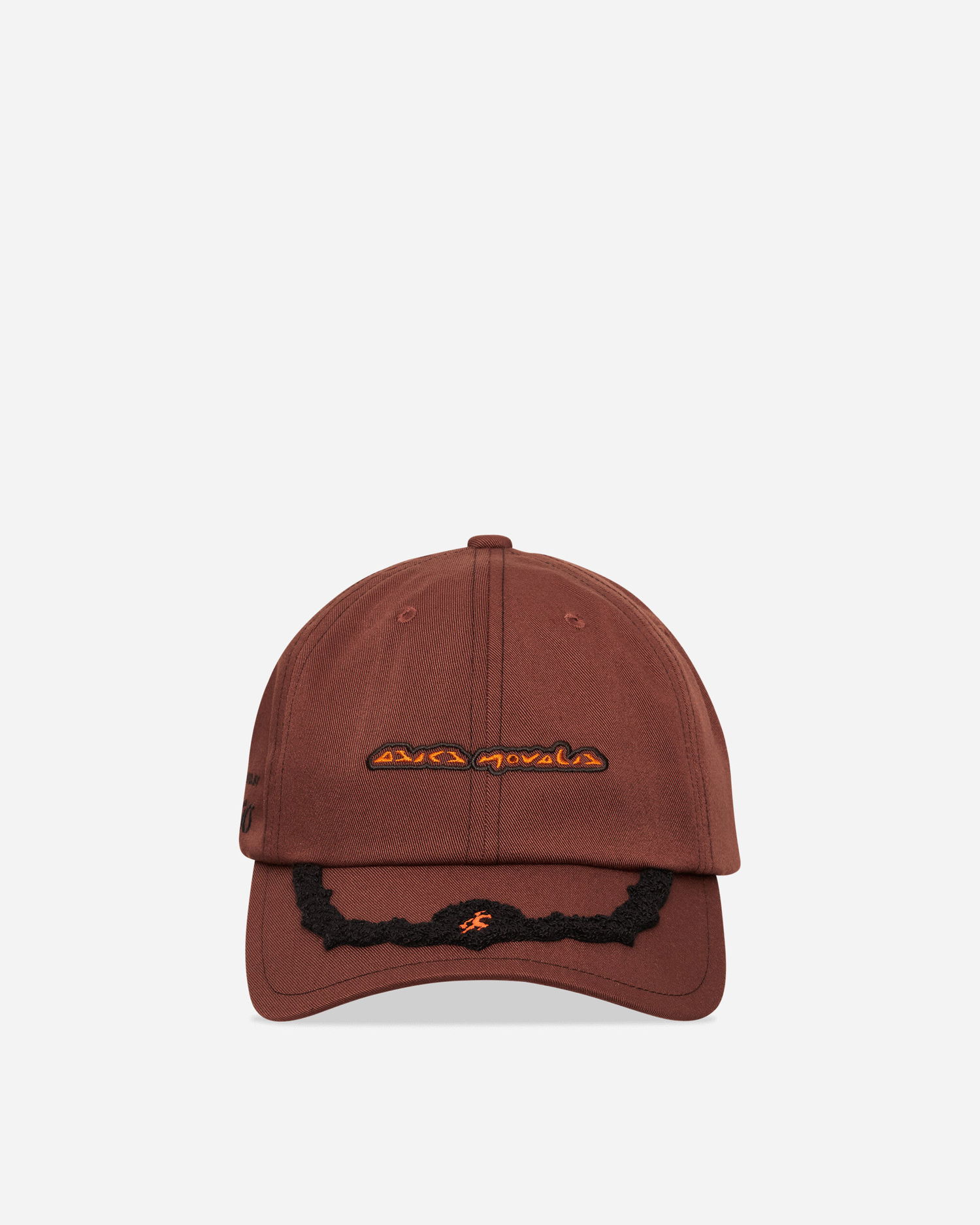Šiltovka Asics Novalis Mirbelioids Embroidered Cap Hnedá | 3203A092-200, 1