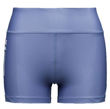 Šortky Under Armour UA HG Iso Chill Modrá | 1361153-561, 0