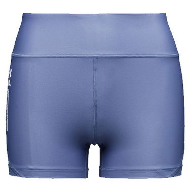 Šortky Under Armour UA HG Iso Chill Modrá | 1361153-561, 0