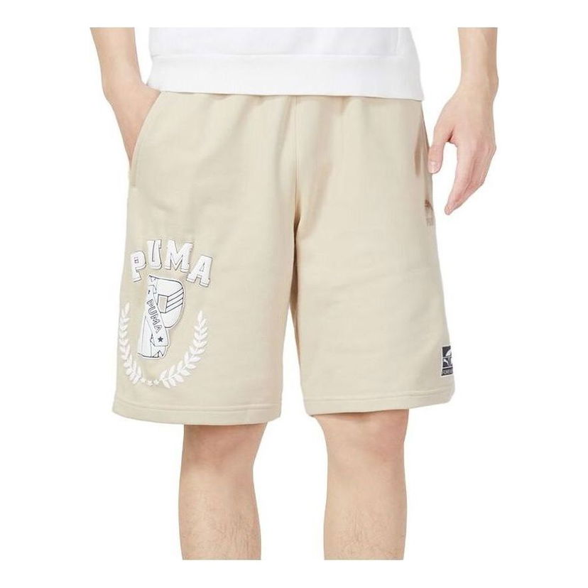 Šortky Puma Men's Athletic Shorts Béžová | 623255-88