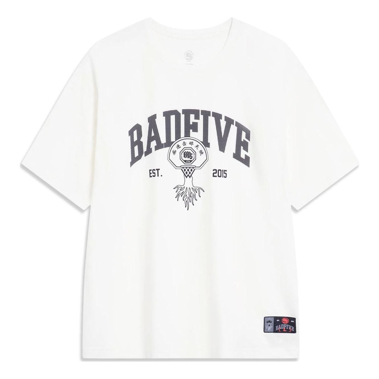 Tričko Li-Ning BadFive Graphic Short Sleeve T-Shirt Biela | ATST547-1, 0