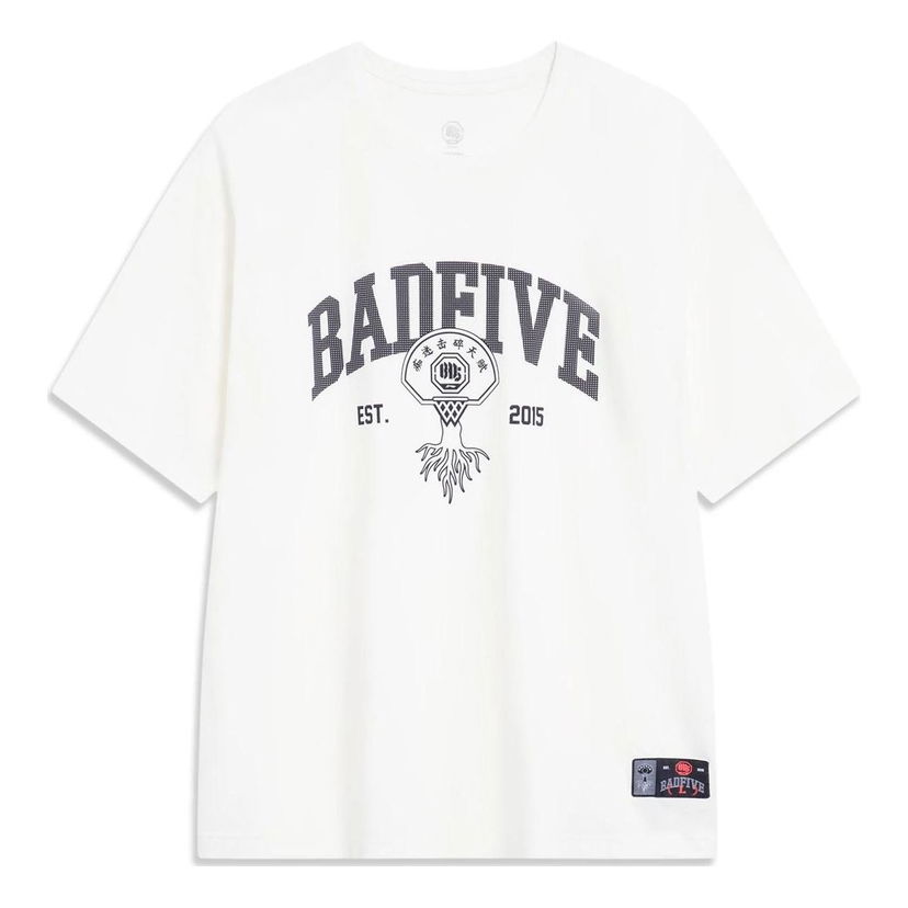 Tričko Li-Ning BadFive Graphic Short Sleeve T-Shirt Biela | ATST547-1