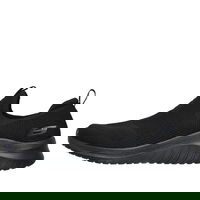 Ultra Flex 2.0