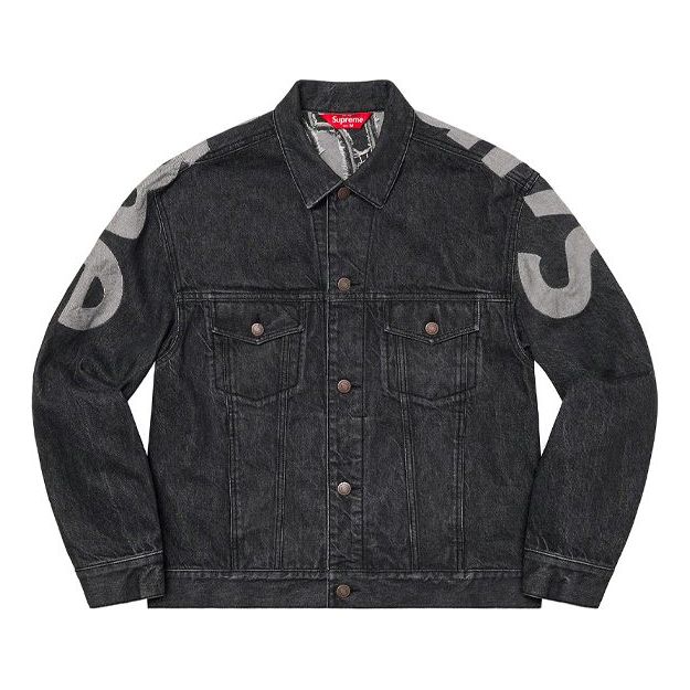 Bomber bunda Supreme Inset Logo Denim Trucker Jacket Čierna | SUP-SS22-070, 0