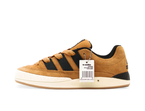 Skateboarding adidas Originals Adimatic OG Shoebox Atmos Oranžová | HQ3935