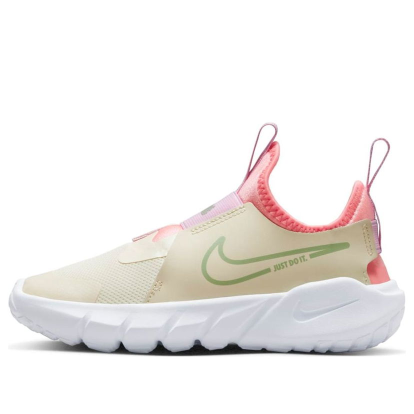 Tenisky a topánky Nike Nike Flex Runner 2 SE Béžová | DQ0577-100