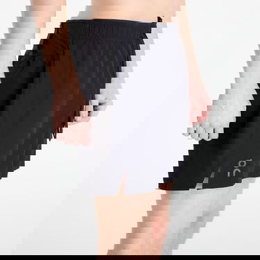 Šortky On Running Trail Shorts Čierna | 1me30060553, 2