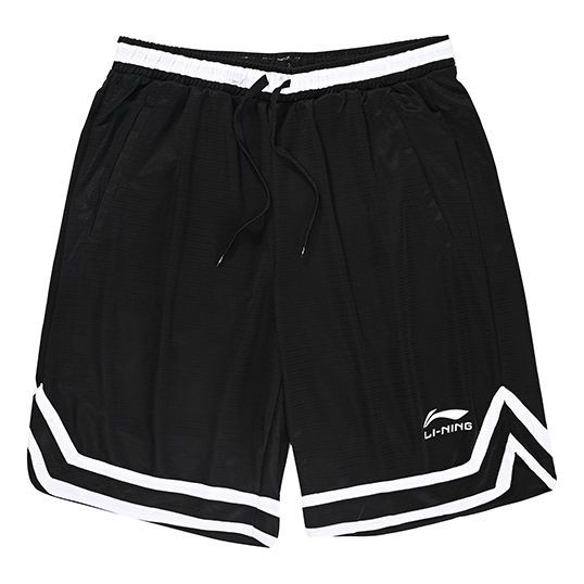 Šortky Li-Ning DNA Logo Basketball Shorts Čierna | AAPR395-1