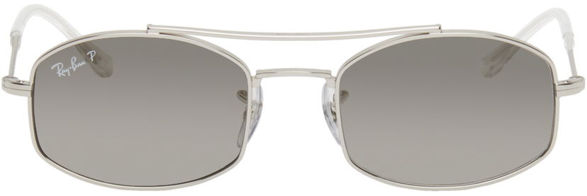 Slnečné okuliare Ray-Ban RB3719 Sunglasses Šedá | 0RB3719 8056597935623