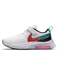 Air Zoom Arcadia 'Ombre Swoosh'