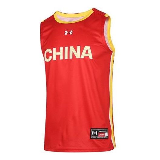 Tielko Under Armour Basketball Jersey Červená | 21600112-600