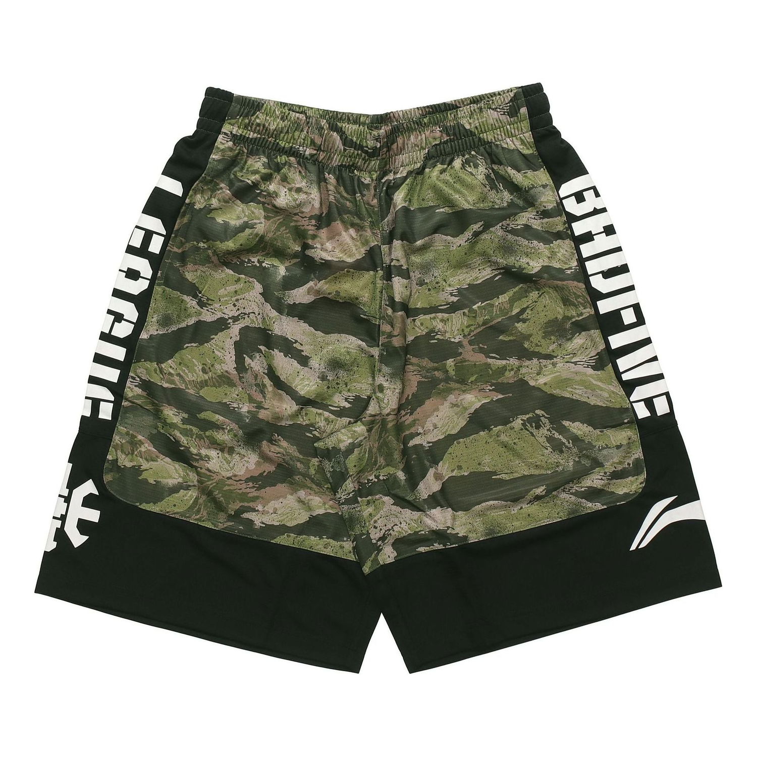 Šortky Li-Ning BadFive Basketball Shorts Zelené | AAPN041-2, 0
