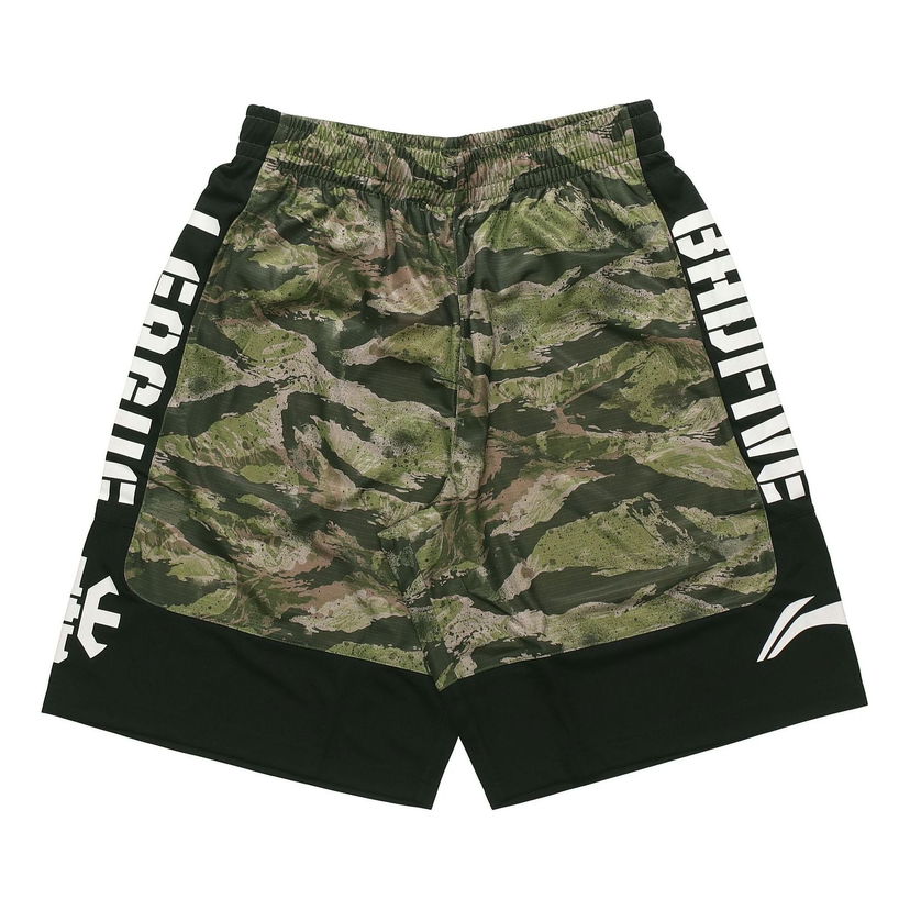 Šortky Li-Ning BadFive Basketball Shorts Zelené | AAPN041-2