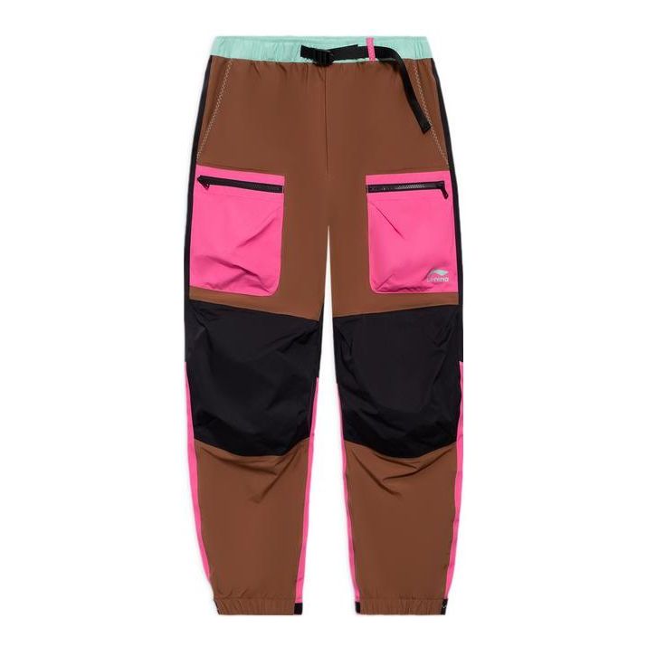 Cargo nohavice Li-Ning Print Track Pants Hnedá | AKXS095-1