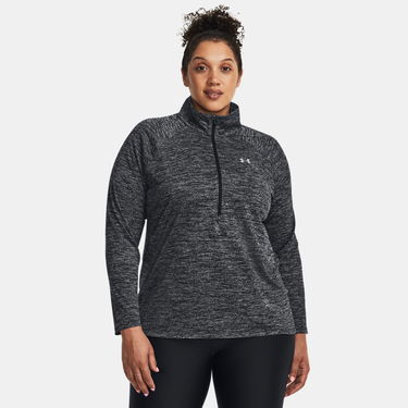 Sveter Under Armour Half Zip Crewneck Šedá | 1380243-001, 0