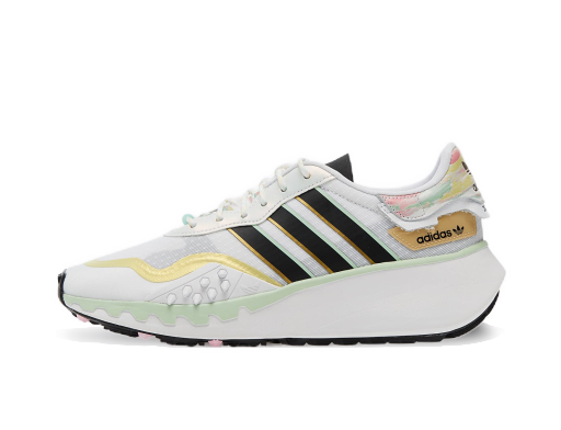 Tenisky a topánky adidas Originals Choigo W Biela | FY6731