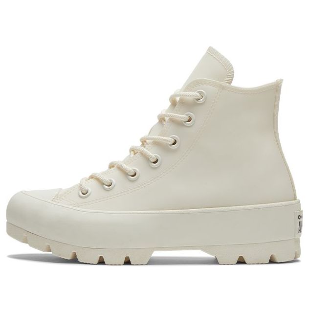 Tenisky a topánky Converse Chuck Taylor All Star Lugged Béžová | 573063C