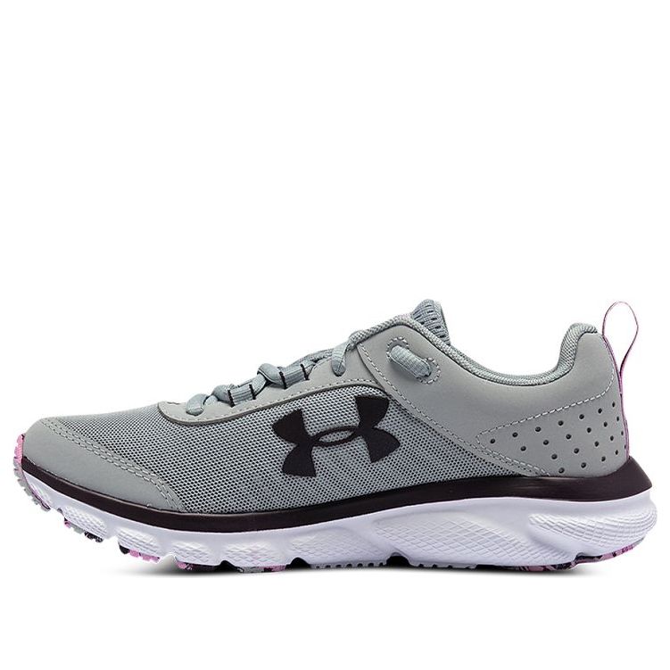 Tenisky a topánky Under Armour Charged Assert 8 Marble Šedá | 3024625-101