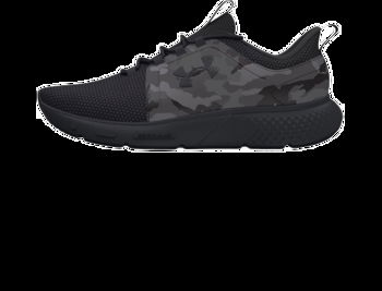 Under Armour Charged Decoy Camo 3027157-002