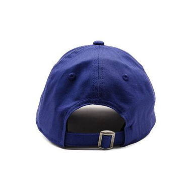 Šiltovka New Era 9FORTY Detroit Tigers Essential Adjustable Hat Child (52-54 cm) Modrá | 60595478, 5