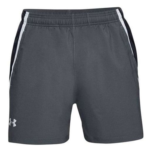 Šortky Under Armour 5 Inch Training Shorts Šedá | 1326571-012, 0