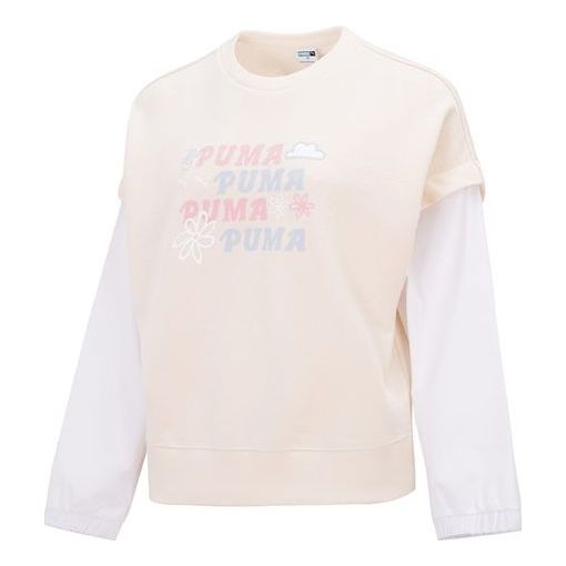 Mikina Puma Puma Logo 2-Fer Graphic Vest Top Béžová | 536092-99