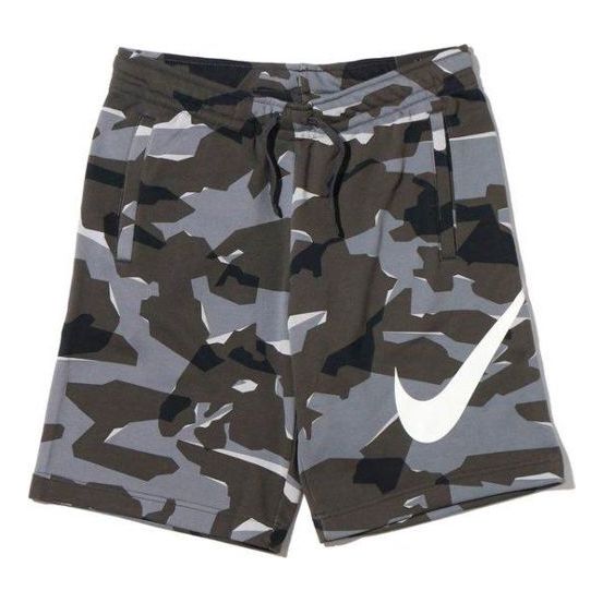 Šortky Nike Nike Large Logo Drawstring Shorts Rôznofarebný | AQ0603-065