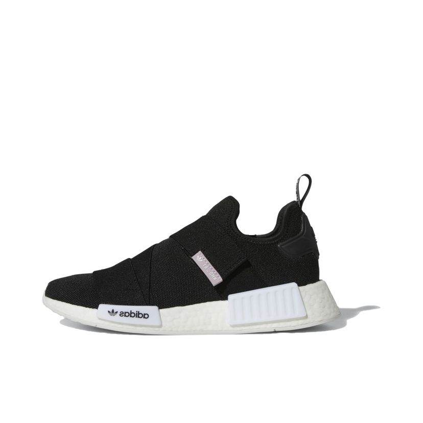 Tenisky a topánky adidas Originals NMD_R1 Čierna | GW5698