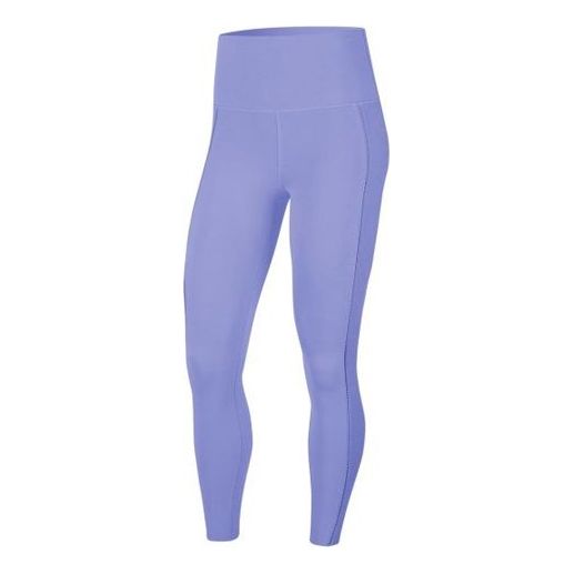 Legíny Nike Yoga Luxe Rib Women's 7/8 Leggings Fialová | CJ3664-569