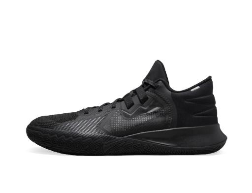 Basketball Nike Kyrie Flytrap 5 Čierna | CZ4100-004