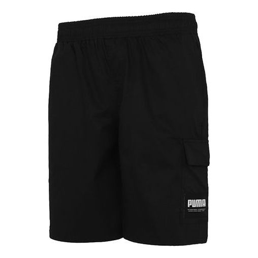 Šortky Puma Cargo Shorts Čierna | 845860-01, 0