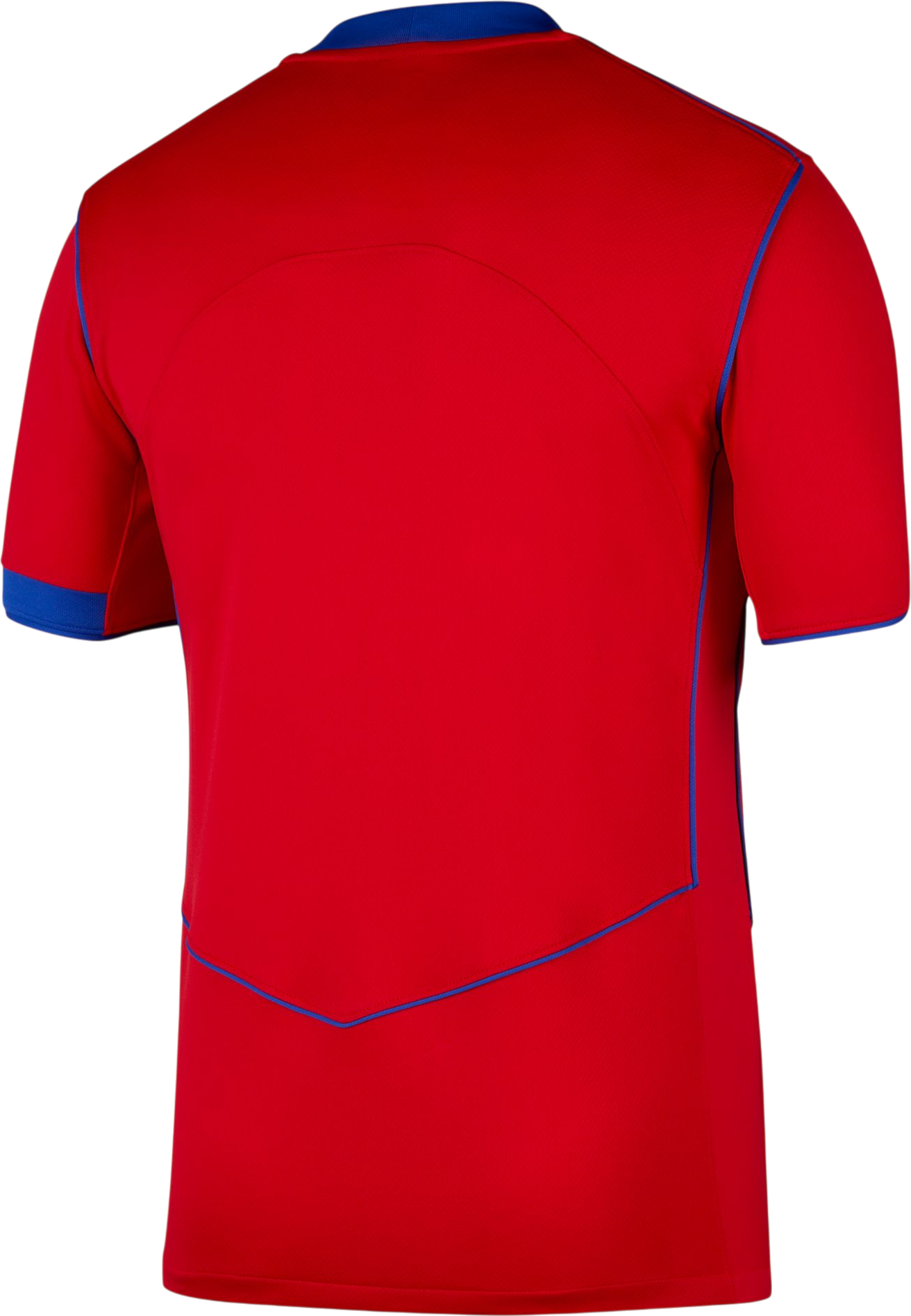 Dres Nike Paris Saint-Germain Stadium Third Jersey 2025/26 Červená | hj4606-680, 1