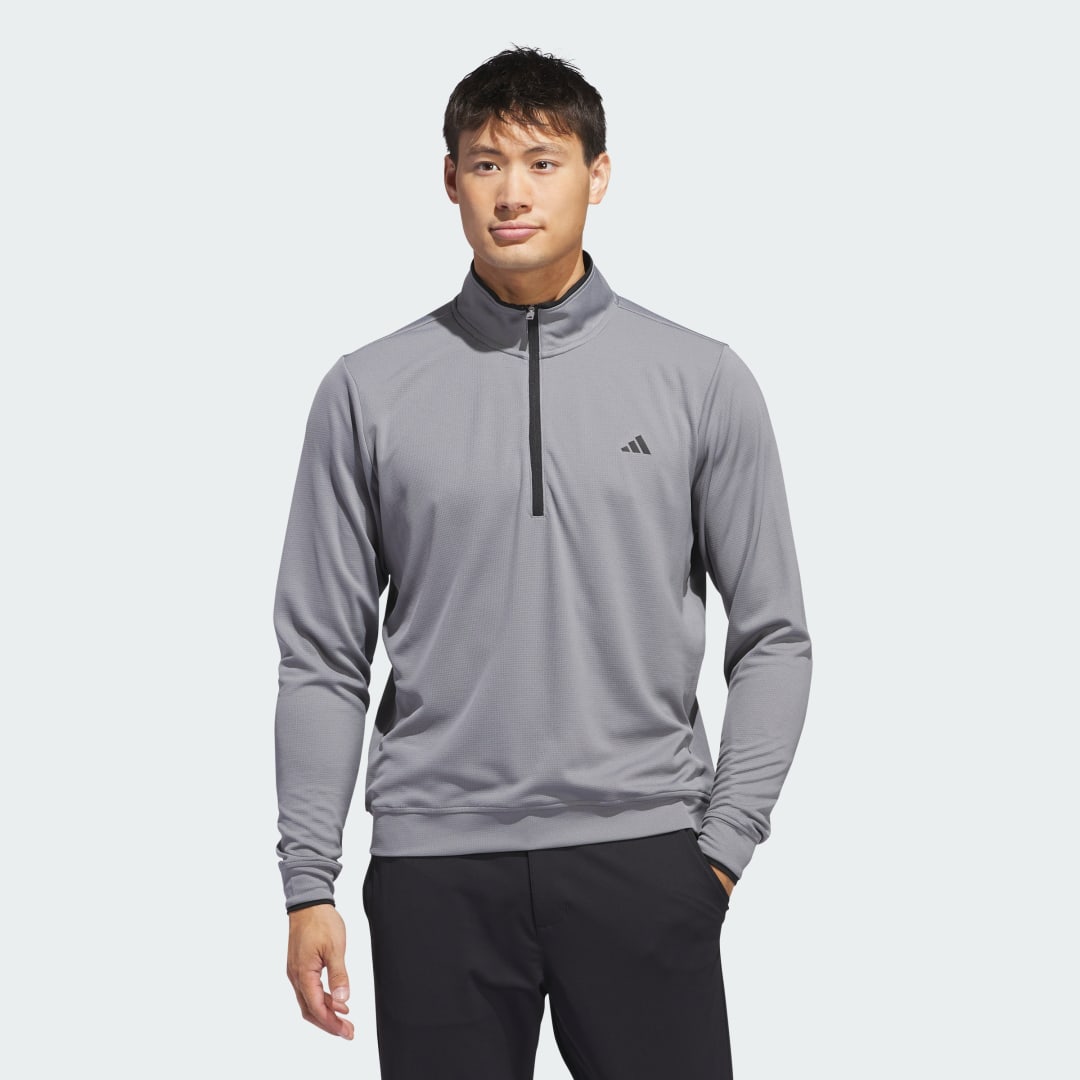 Mikina adidas Performance Lightweight Half-Zip Top Šedá | IU4513, 0