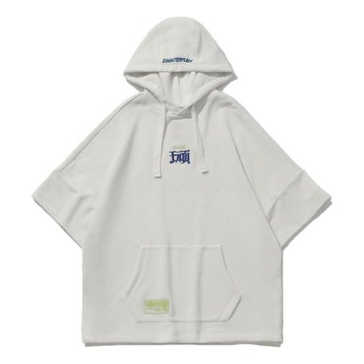 Mikina Li-Ning CF Series Short Sleeve Hoodie Biela | AWDQ439-1, 0