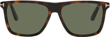 Slnečné okuliare Tom Ford Tom Ford Polarized Fletcher Sunglasses Hnedá | FT0832_5753N, 0